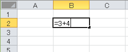 excel　3+4